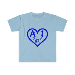 Anime Imports 2010 Heart Logo (Blue) Unisex Softstyle T-Shirt