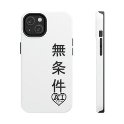 Unconditional Love (Japanese) Tough Phone Cases, Case-Mate
