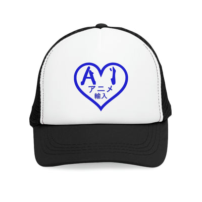 Anime Imports 2010 Logo (Blue) Mesh Cap