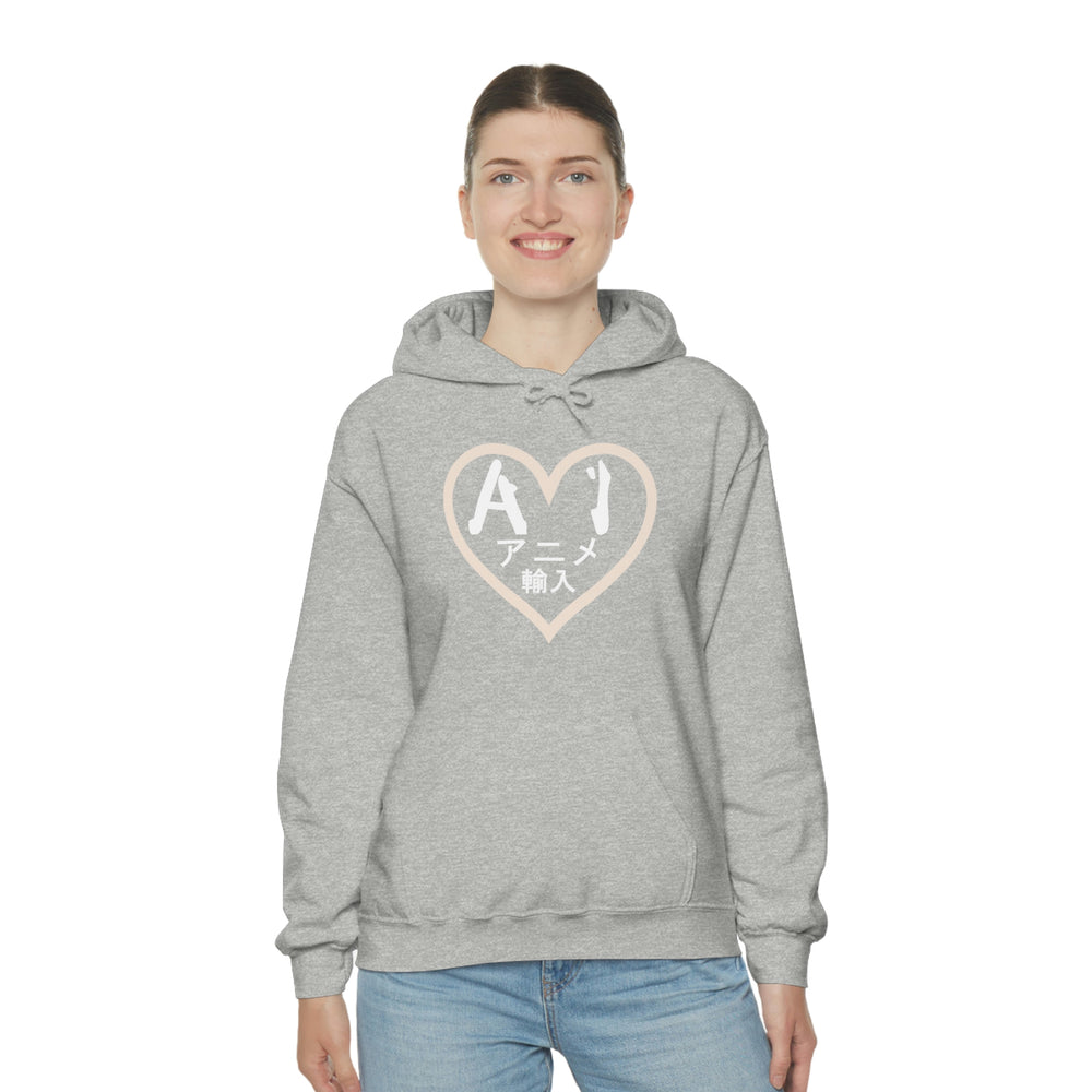 Anime Imports 2010 Heart Logo (White) Unisex Heavy Blend™ Hooded Sweatshirt