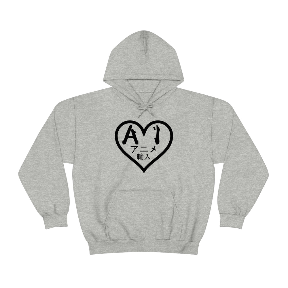 Anime Imports 2010 Heart Logo (BLK) Unisex Heavy Blend™ Hooded Sweatshirt