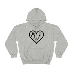 Anime Imports 2010 Heart Logo (BLK) Unisex Heavy Blend™ Hooded Sweatshirt