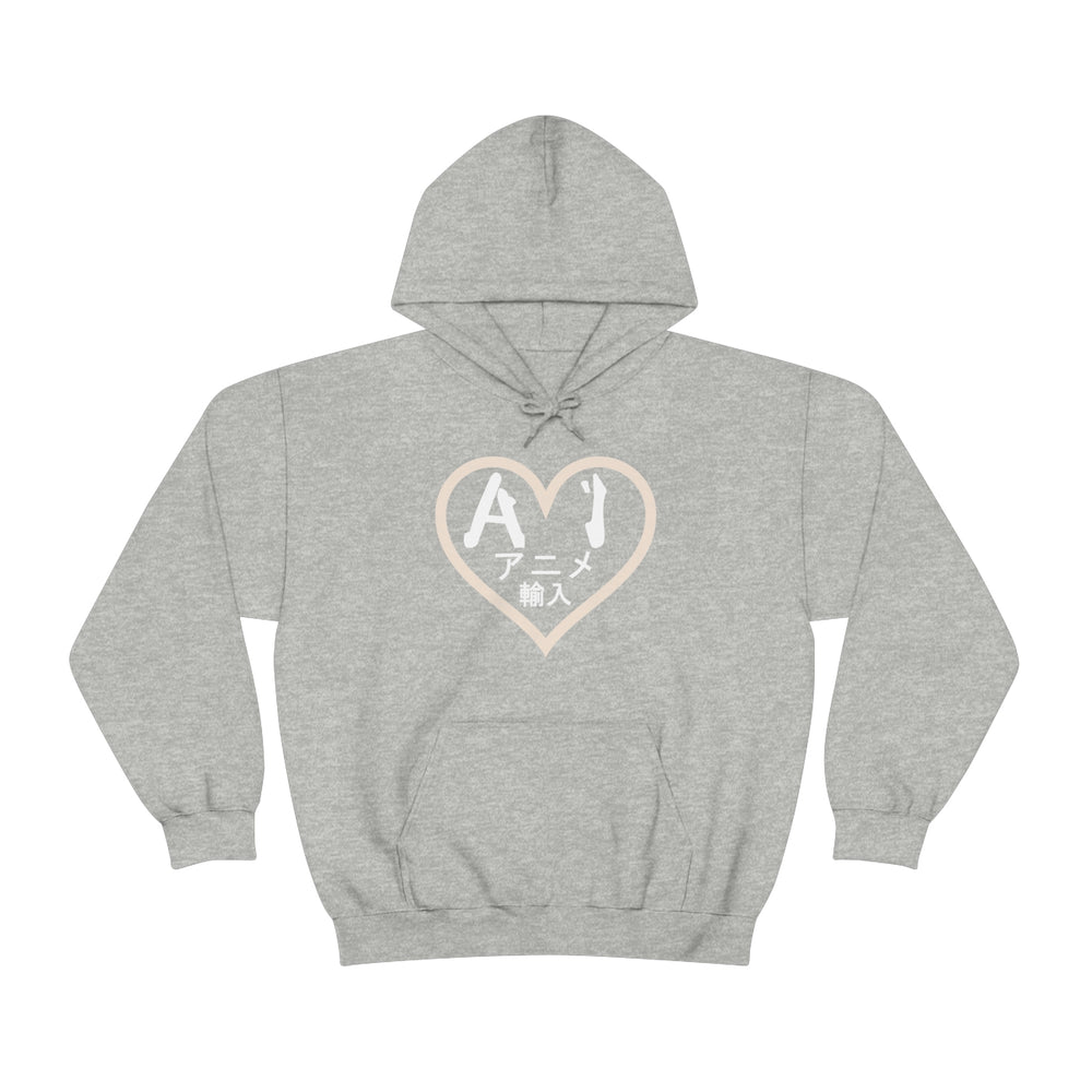 Anime Imports 2010 Heart Logo (White) Unisex Heavy Blend™ Hooded Sweatshirt