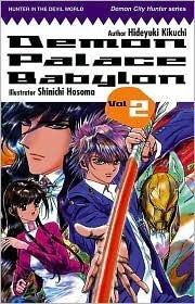 Demon Palace Babylon Vol 2 (Manga)