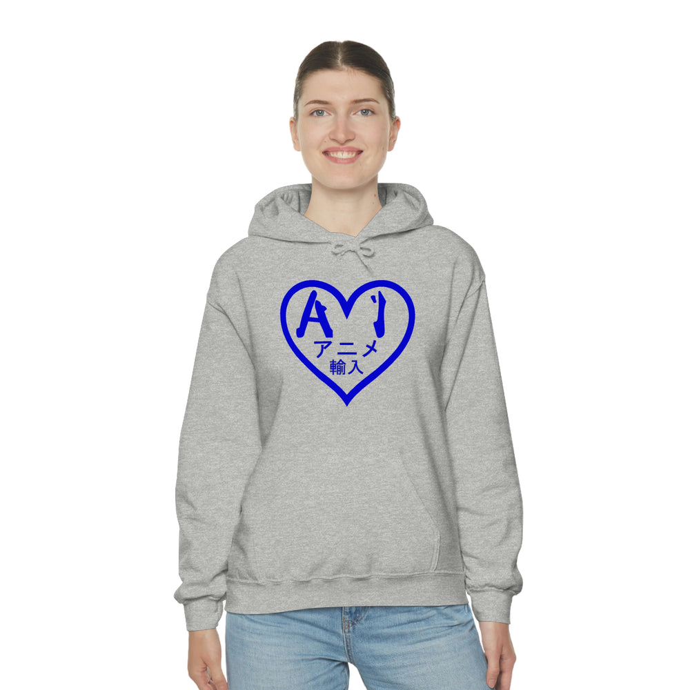 Anime Imports 2010 Heart Logo (BLUE) Unisex Heavy Blend™ Hooded Sweatshirt