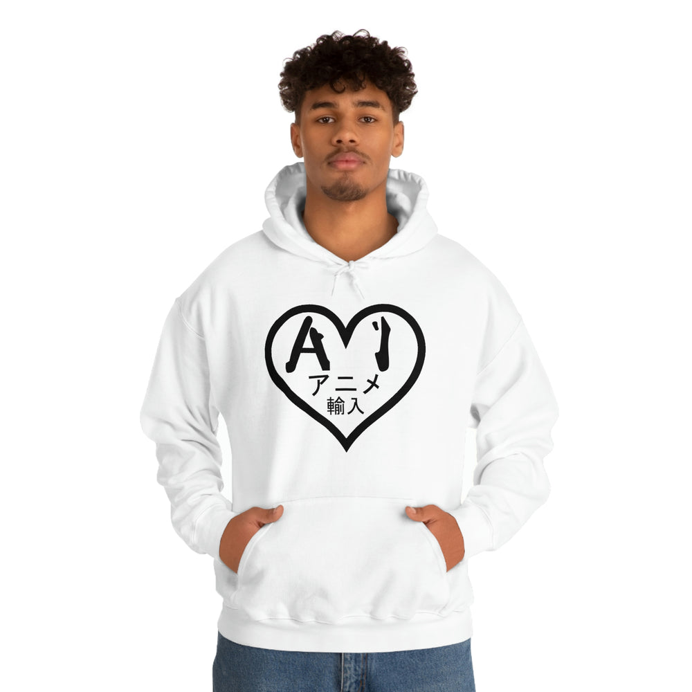 Anime Imports 2010 Heart Logo (BLK) Unisex Heavy Blend™ Hooded Sweatshirt
