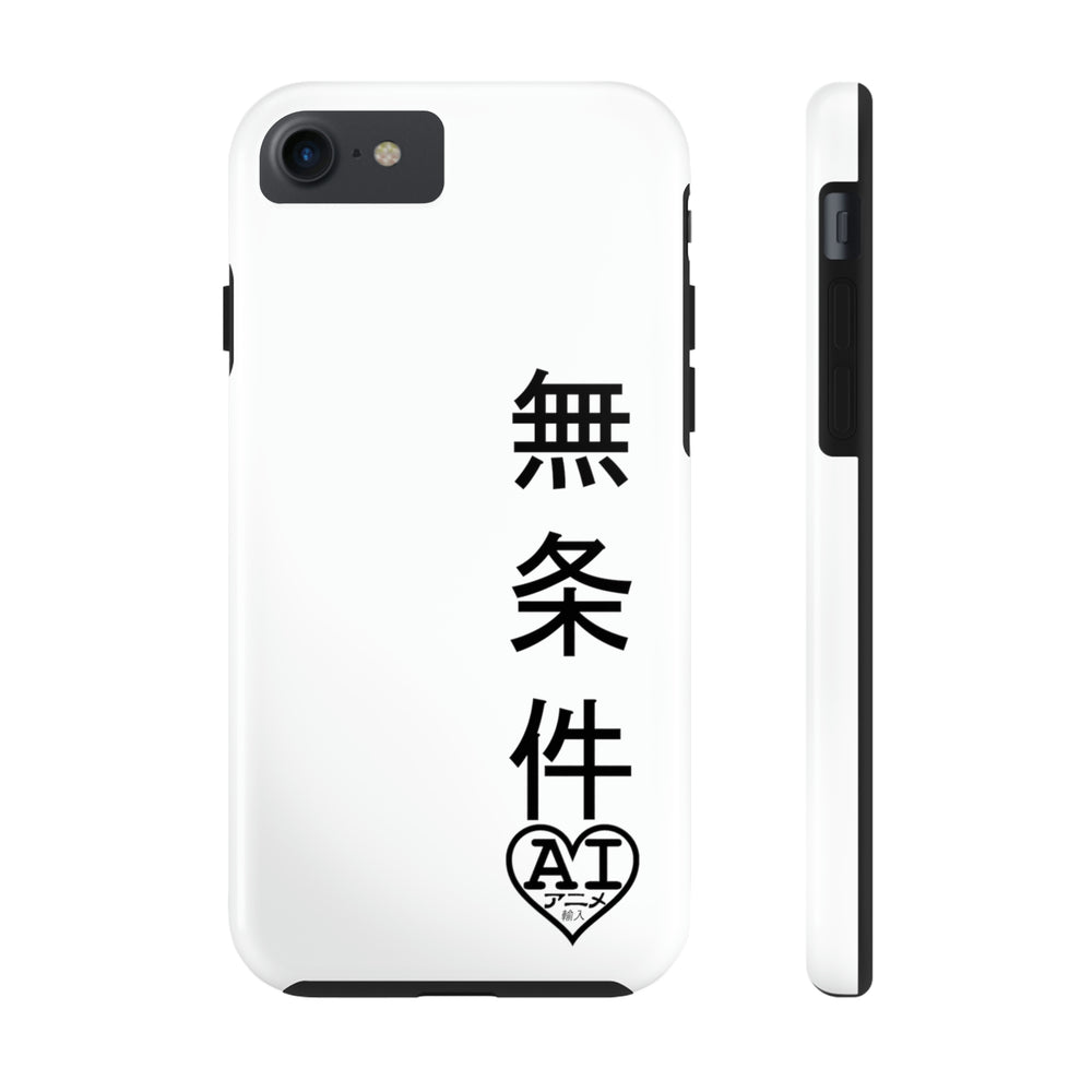 Unconditional Love (Japanese) Tough Phone Cases, Case-Mate