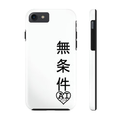Unconditional Love (Japanese) Tough Phone Cases, Case-Mate