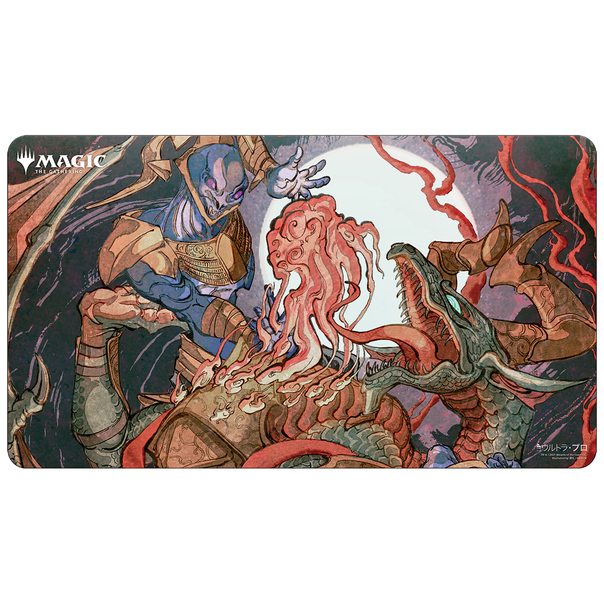 Ultra PRO: Playmat - Japanese Mystical Archive (Despark)
