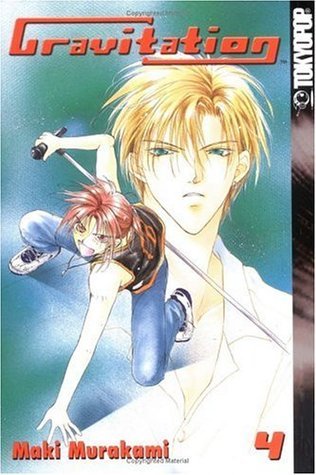 Gravitation Vol 4 (Manga)