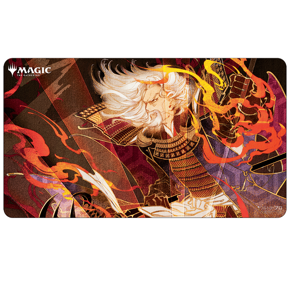 Ultra PRO: Playmat - Japanese Mystical Archive (Urza's Rage)