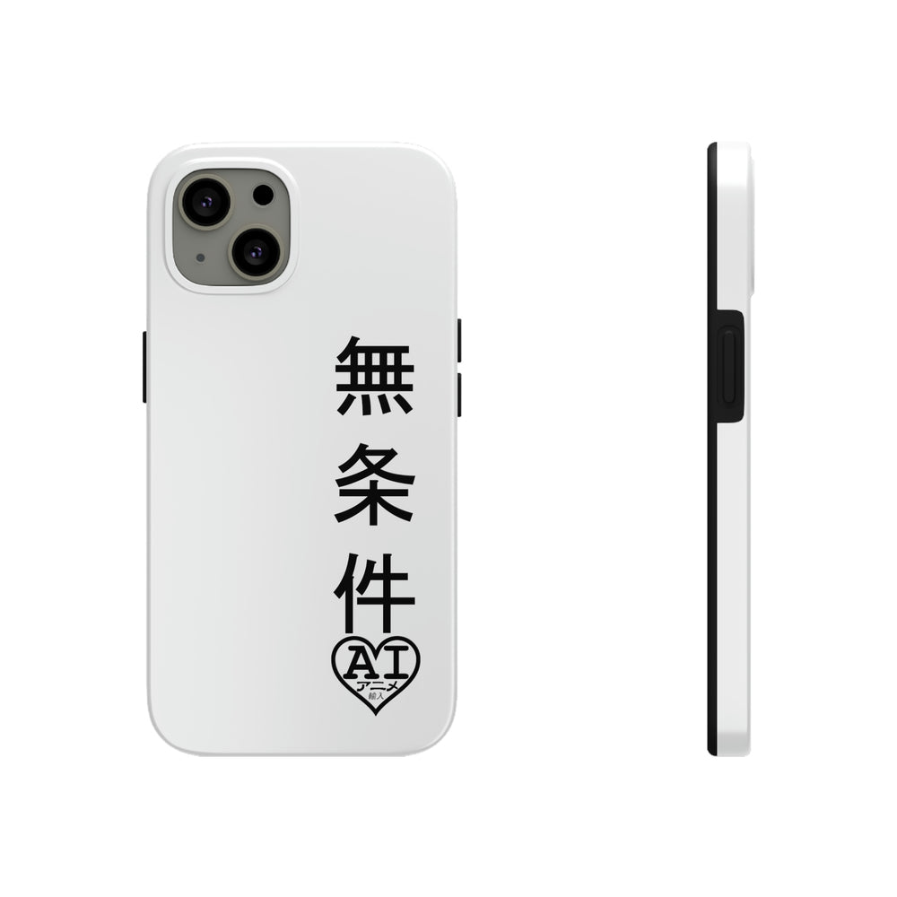 Unconditional Love (Japanese) Tough Phone Cases, Case-Mate