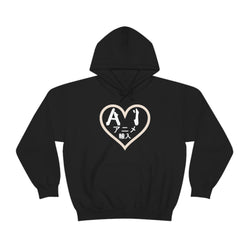 Anime Imports 2010 Heart Logo (White) Unisex Heavy Blend™ Hooded Sweatshirt