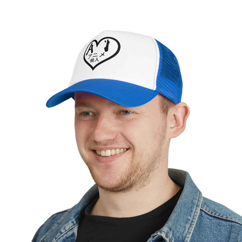 Anime Imports 2010 Logo (Black) Mesh Cap