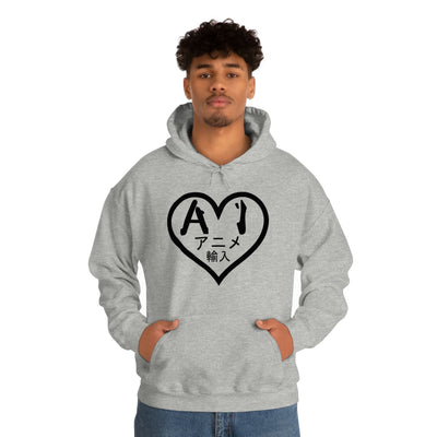 Anime Imports 2010 Heart Logo (BLK) Unisex Heavy Blend™ Hooded Sweatshirt