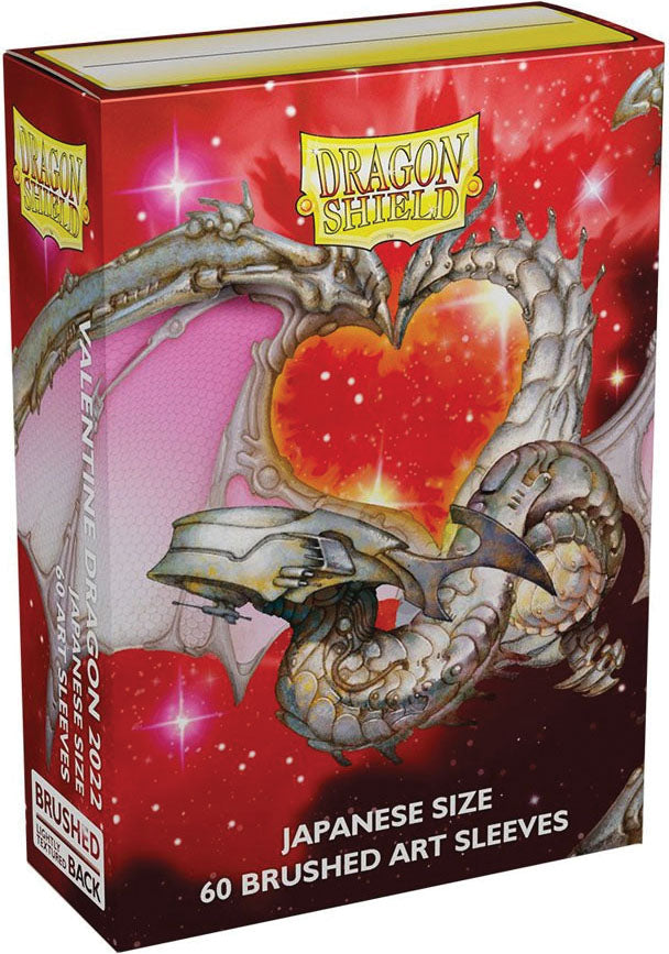 Dragon Shields: Japanese (60) Brushed Art - Valentine Dragons 2022