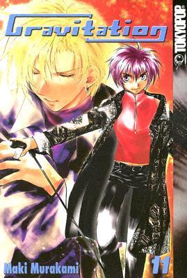 Gravitation Vol 11 (Manga)