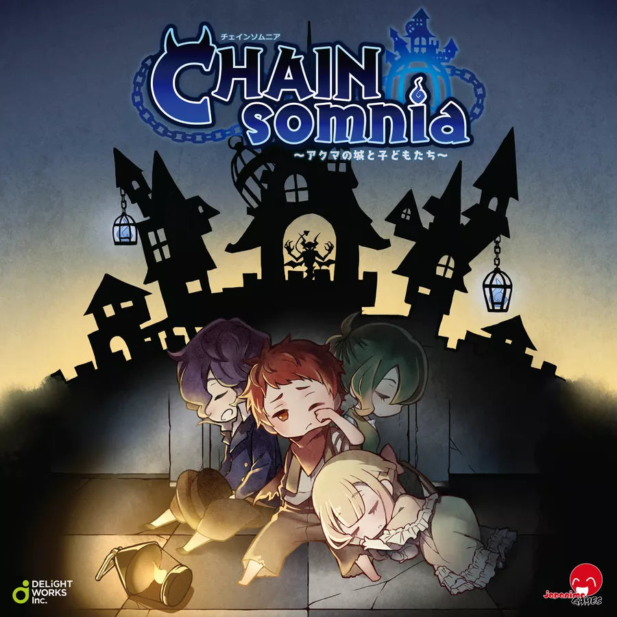 Chainsomnia