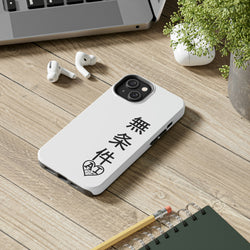 Unconditional Love (Japanese) Tough Phone Cases, Case-Mate
