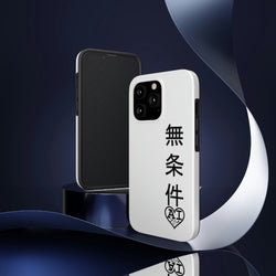 Unconditional Love (Japanese) Tough Phone Cases, Case-Mate