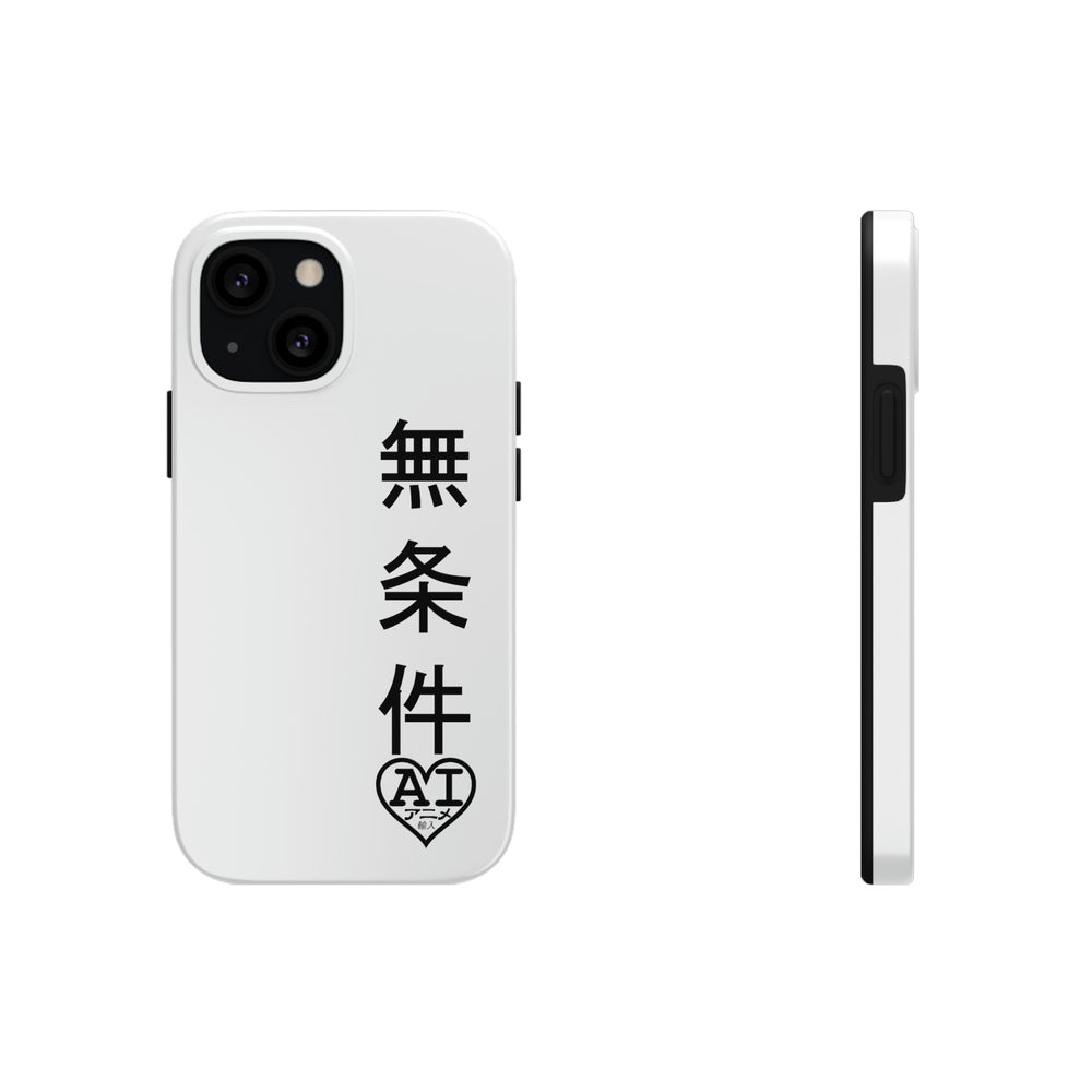 Unconditional Love (Japanese) Tough Phone Cases, Case-Mate
