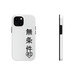 Unconditional Love (Japanese) Tough Phone Cases, Case-Mate