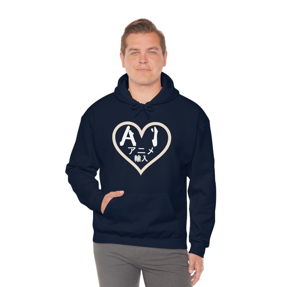 Anime Imports 2010 Heart Logo (White) Unisex Heavy Blend™ Hooded Sweatshirt