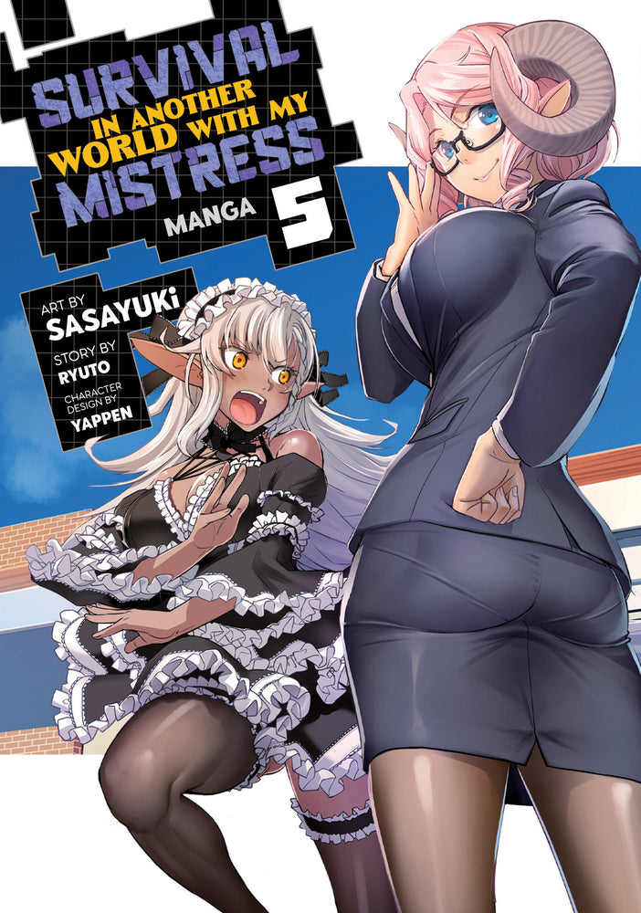 Survival In Another World With My Mistress! (Manga) Volume. 5