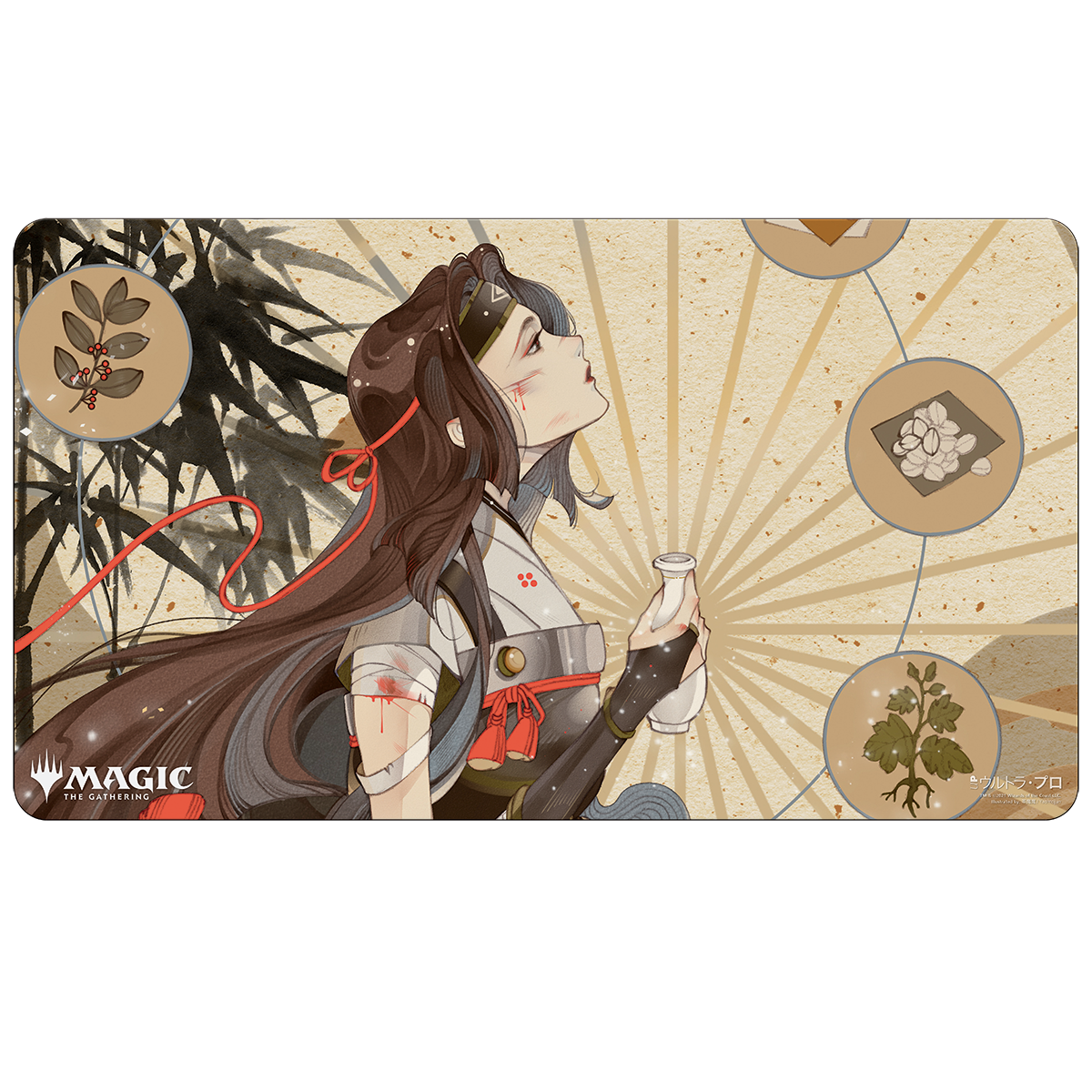 Ultra PRO: Playmat - Japanese Mystical Archive (Revitalize)