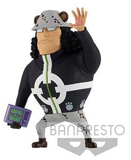 One Piece World Collector's New Ser 3 Box #16 Fig D