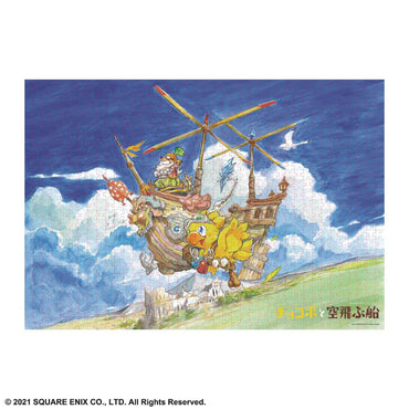 FINAL FANTASY EHON CHOCOBO FLYING SHIP 1000PC JIGSAW PUZZLE