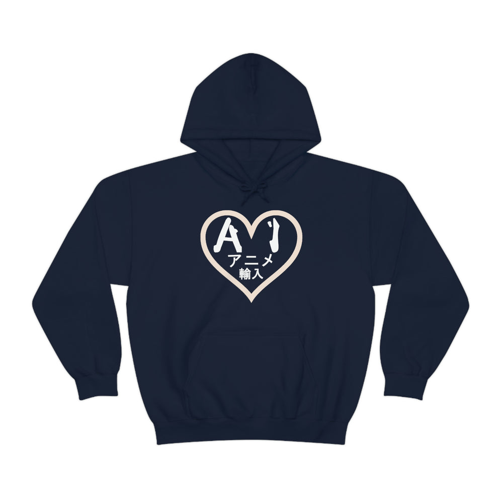 Anime Imports 2010 Heart Logo (White) Unisex Heavy Blend™ Hooded Sweatshirt