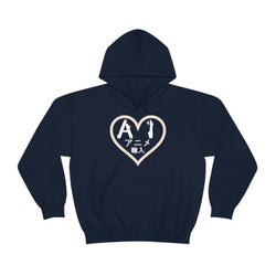 Anime Imports 2010 Heart Logo (White) Unisex Heavy Blend™ Hooded Sweatshirt