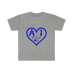 Anime Imports 2010 Heart Logo (Blue) Unisex Softstyle T-Shirt