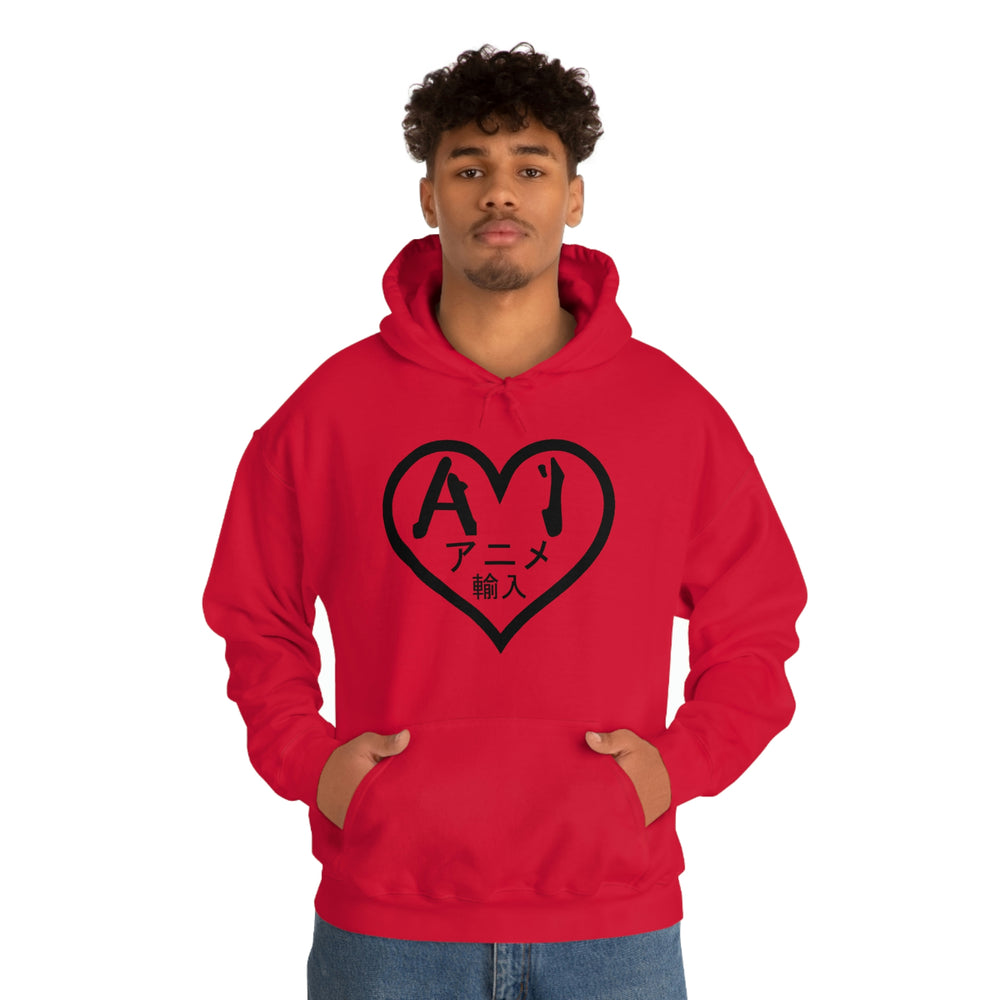 Anime Imports 2010 Heart Logo (BLK) Unisex Heavy Blend™ Hooded Sweatshirt