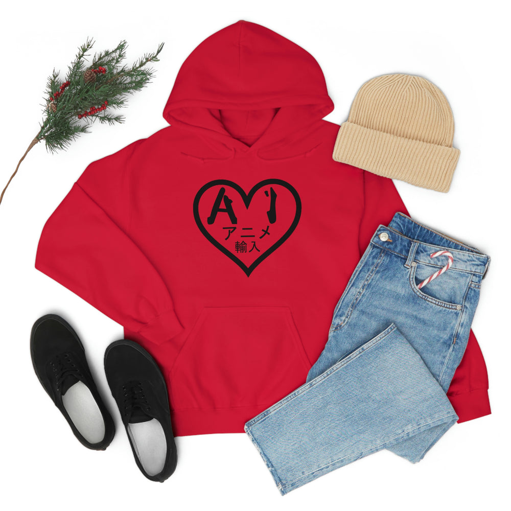 Anime Imports 2010 Heart Logo (BLK) Unisex Heavy Blend™ Hooded Sweatshirt