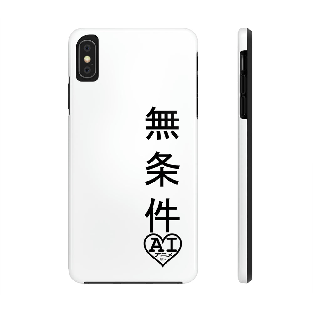 Unconditional Love (Japanese) Tough Phone Cases, Case-Mate