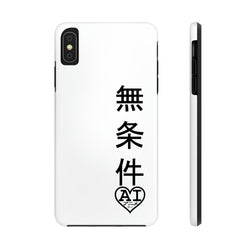 Unconditional Love (Japanese) Tough Phone Cases, Case-Mate