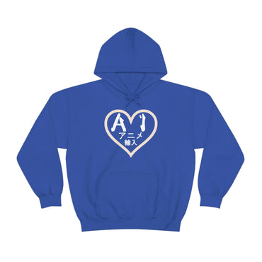 Anime Imports 2010 Heart Logo (White) Unisex Heavy Blend™ Hooded Sweatshirt