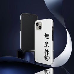 Unconditional Love (Japanese) Tough Phone Cases, Case-Mate