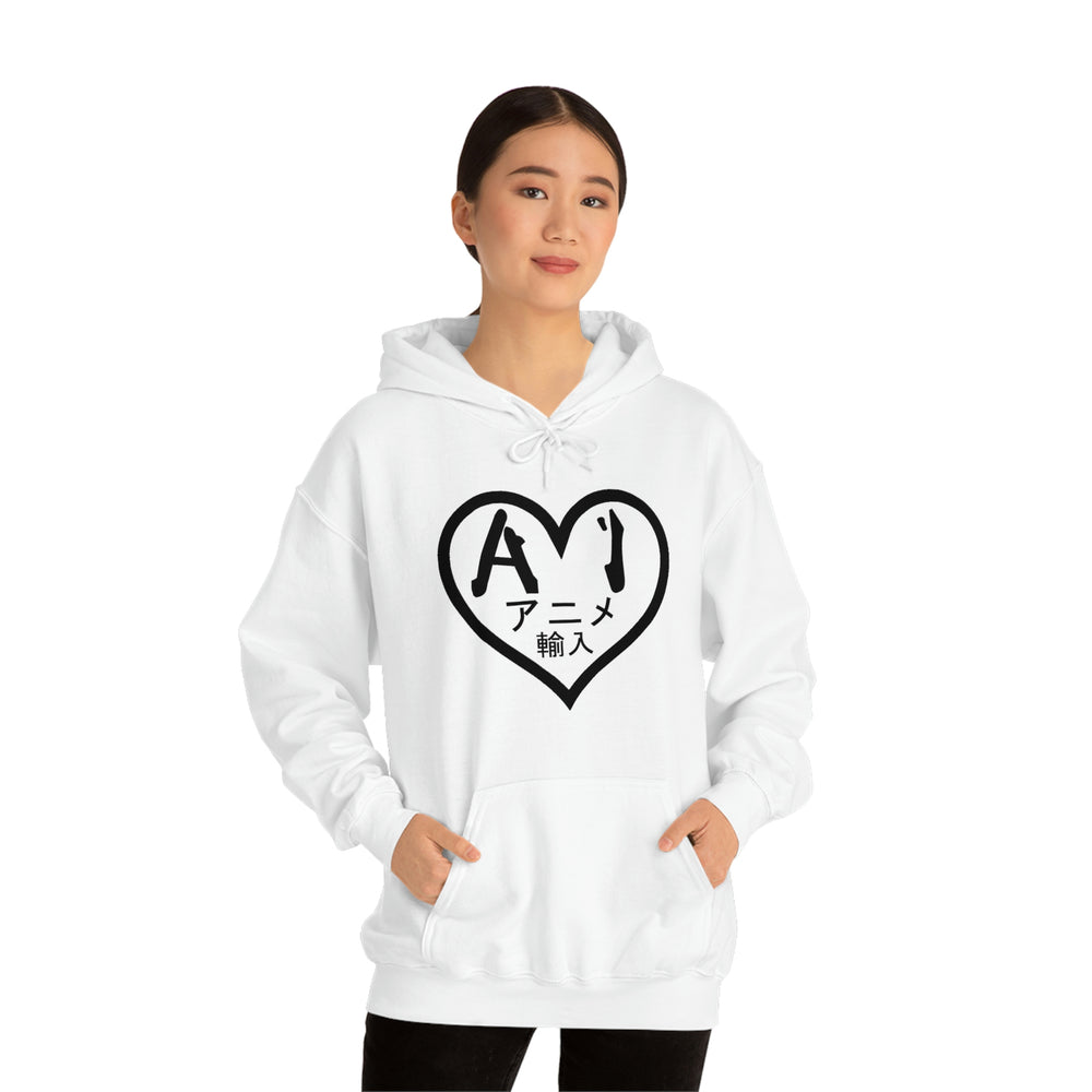 Anime Imports 2010 Heart Logo (BLK) Unisex Heavy Blend™ Hooded Sweatshirt