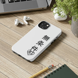 Unconditional Love (Japanese) Tough Phone Cases, Case-Mate