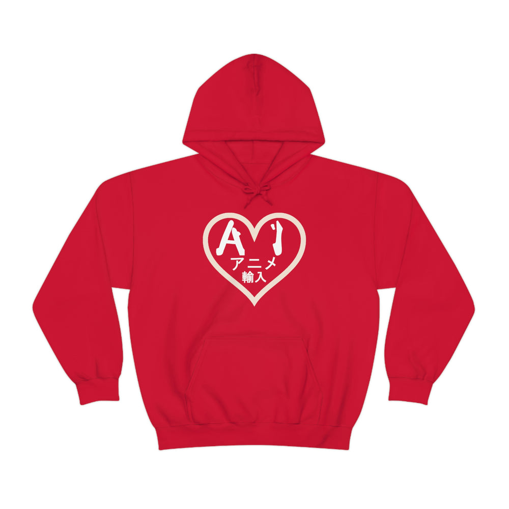 Anime Imports 2010 Heart Logo (White) Unisex Heavy Blend™ Hooded Sweatshirt