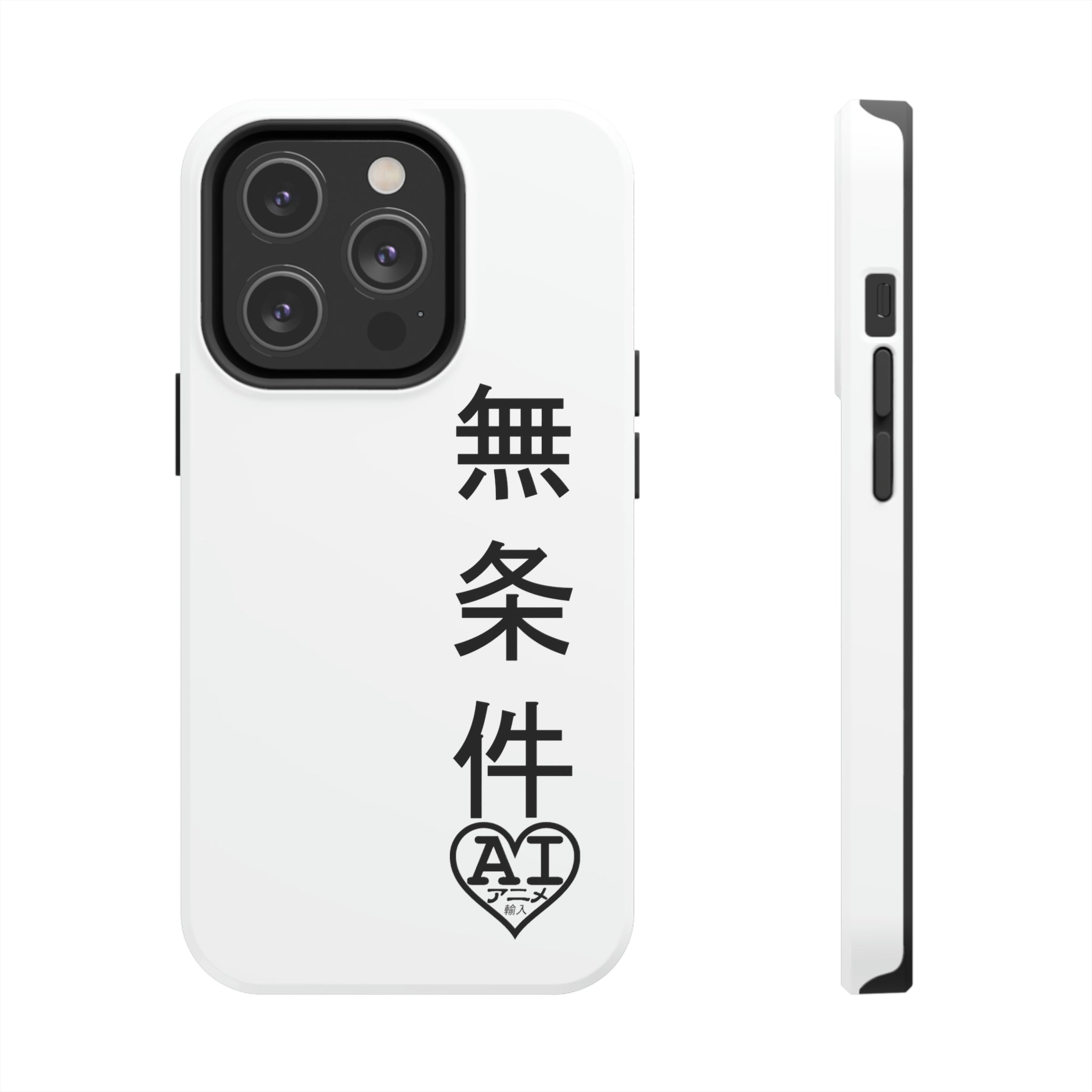 Unconditional Love (Japanese) Tough Phone Cases, Case-Mate