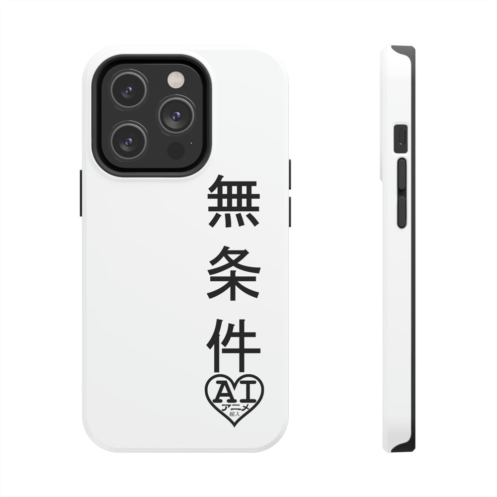 Unconditional Love (Japanese) Tough Phone Cases, Case-Mate