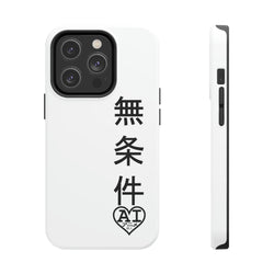 Unconditional Love (Japanese) Tough Phone Cases, Case-Mate