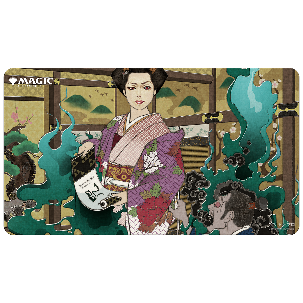 Ultra PRO: Playmat - Japanese Mystical Archive (Putrefy)