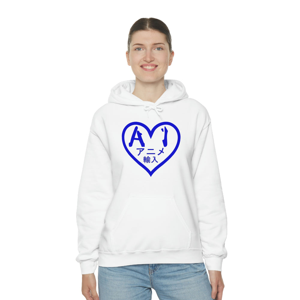 Anime Imports 2010 Heart Logo (BLUE) Unisex Heavy Blend™ Hooded Sweatshirt
