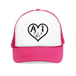 Anime Imports 2010 Logo (Black) Mesh Cap