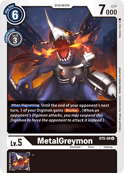 MetalGreymon [ST5-09] [Starter Deck: Machine Black]